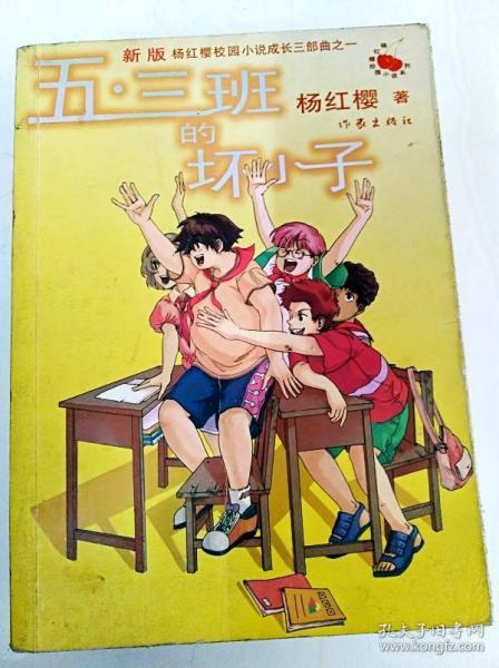 探索知识星球平台-了解你觉得垃圾分类困难吗?关于垃圾分类有哪些好的建议?的最佳选择