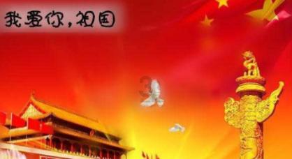 我的养老金由邮政银行犮放,去年办通网银后就开始收通知信息费了。以前是不收费的。该收费吗?该怎么解决-问答网站